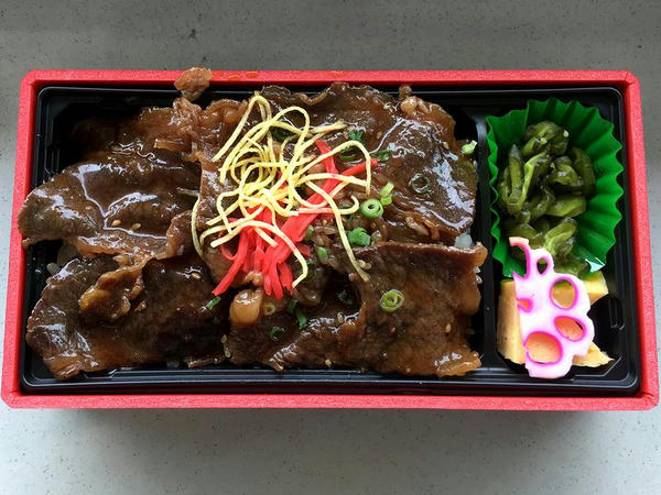 特製焼肉弁当 1500円