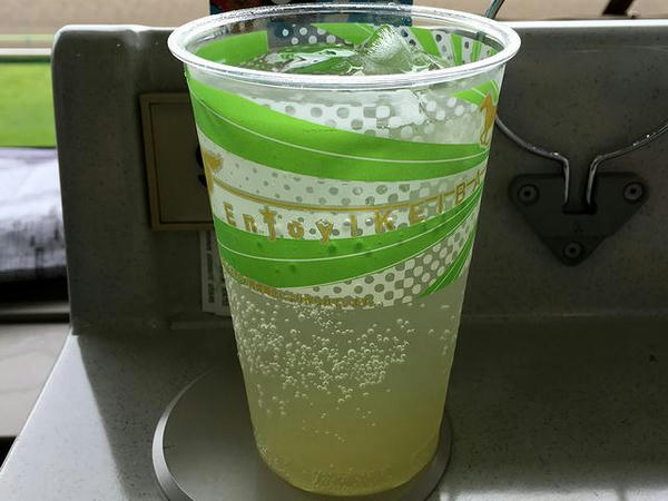 チュウハイ（グレープフルーツ） 420円