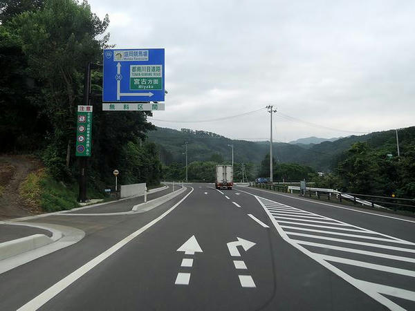 ハヤテ君付きの案内看板
