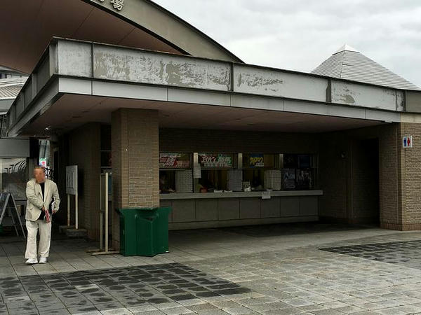 専門紙売場