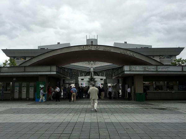開場