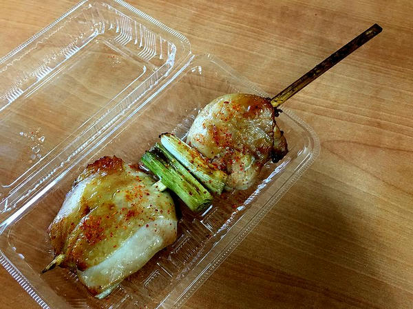 岩手県産若鶏たれ 350円