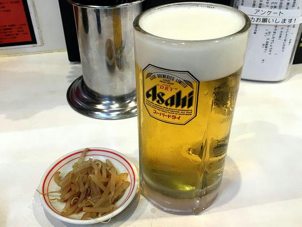 生ビール 500円