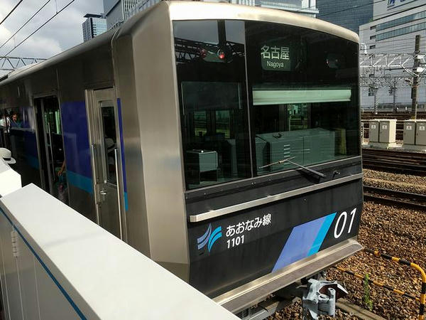 1000形電車の先頭部