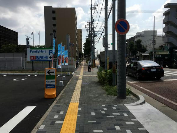 このまままっすぐ進みます