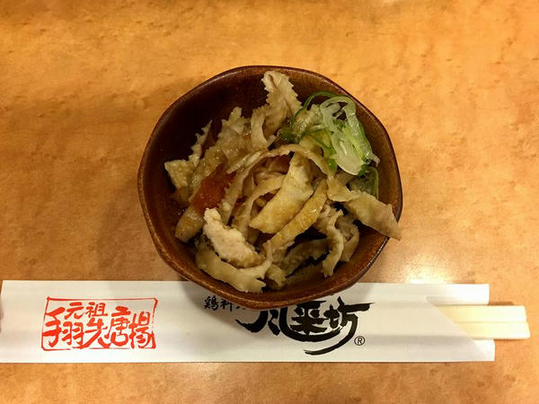 名古屋コーチン皮ポン酢 380円＋税