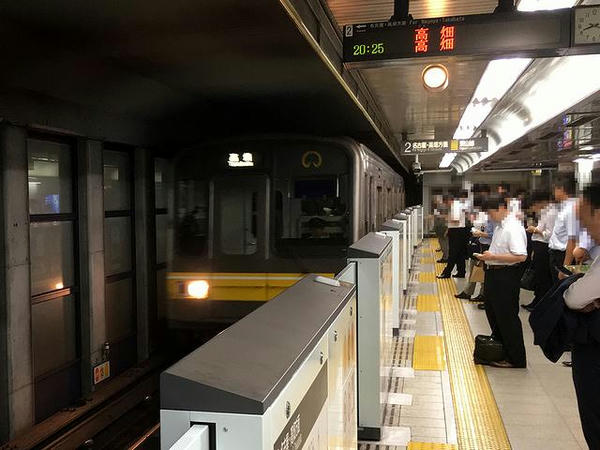 地下鉄でまた名古屋駅へ 