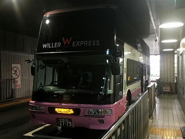 YCAT に到着したT452便