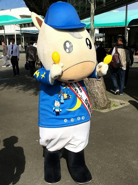 お出迎えするそのたん