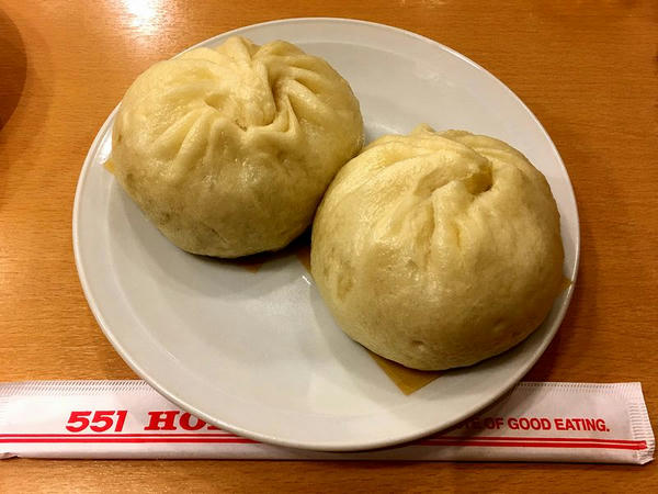 豚まん 170円×2個