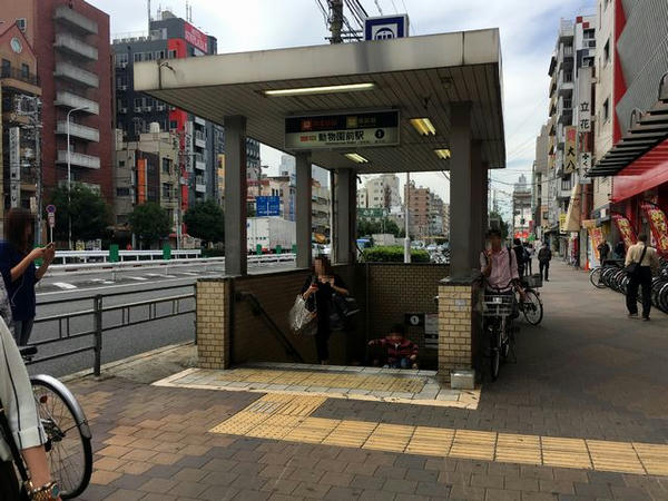 動物園前駅