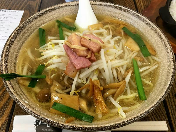 和風きのこラーメン 920円
