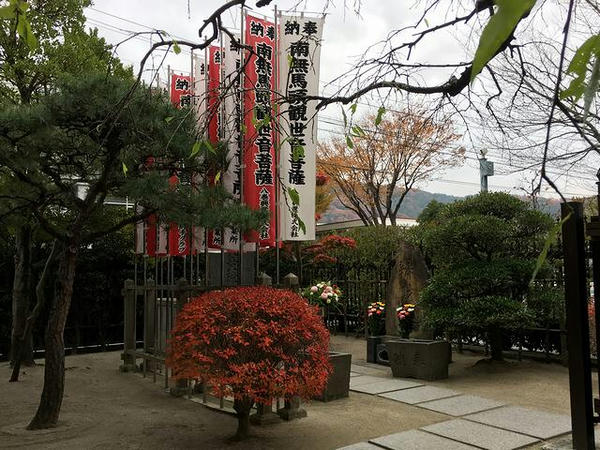 馬頭観音