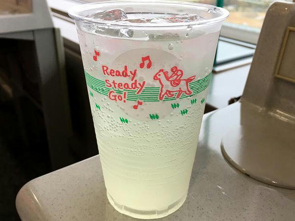 チュウハイ レモン 420円