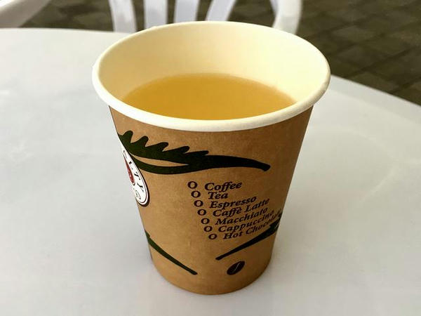 ホットレモネード 250円