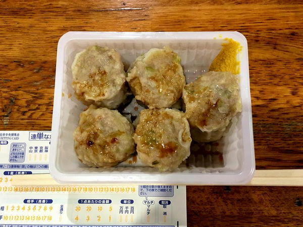 シュウマイ 460円