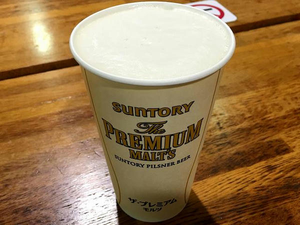 生ビール（中） 570円