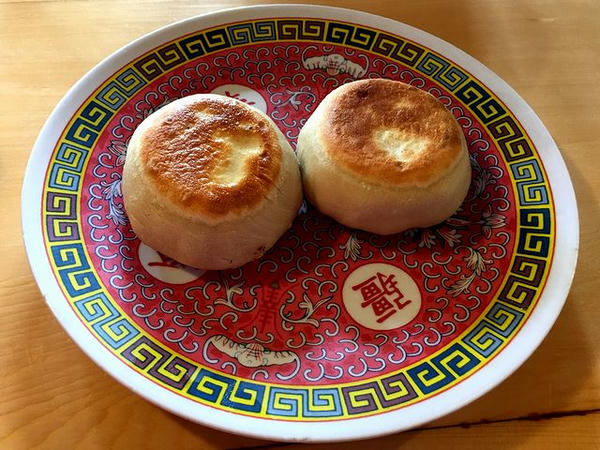 チェンピン 230円×2個