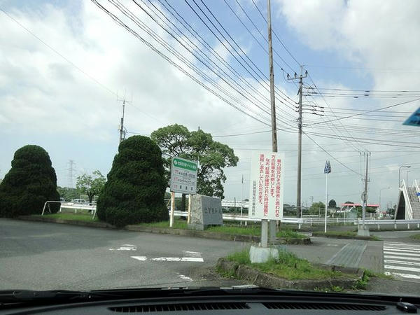 佐賀競馬場入口