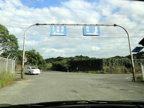 駐車場出口