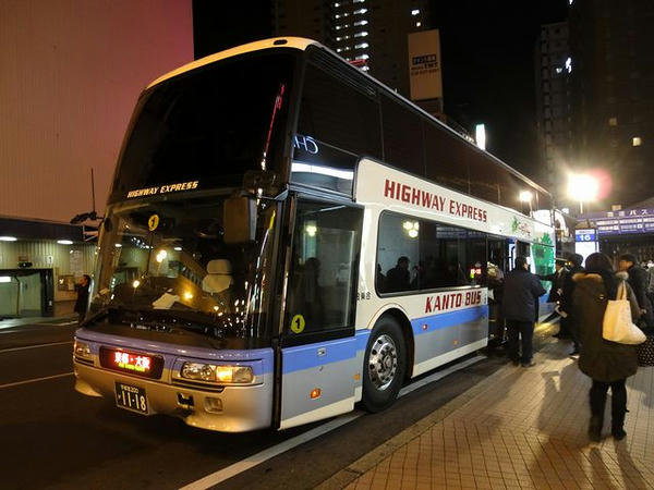 JR宇都宮駅西口から夜行バスに乗車