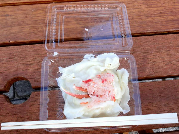 かにシュウマイ 300円
