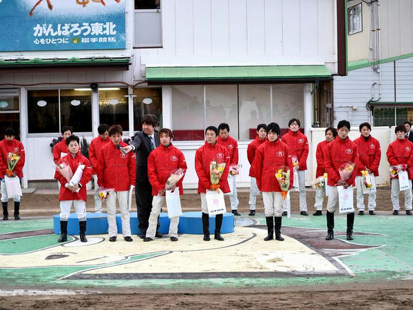 遠征騎手の壮行会