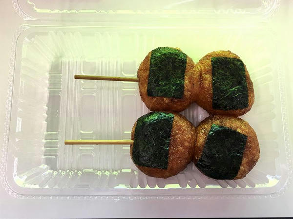 あげもち 200円