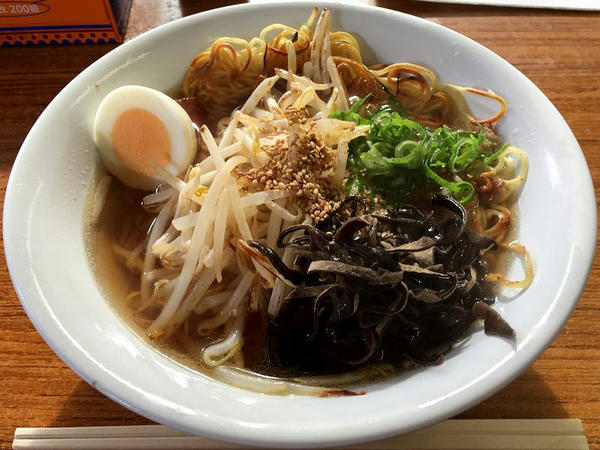 イケメン 450円