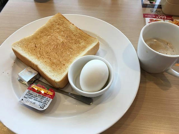 怒りと落胆のトースト