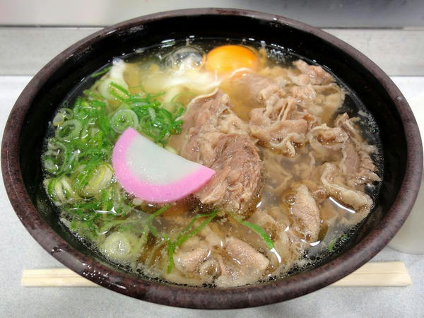 肉うどん 550円 ＋ 玉子 50円
