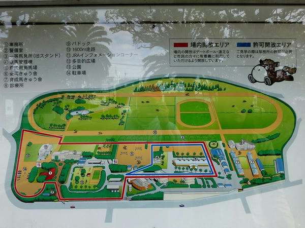 場内案内図