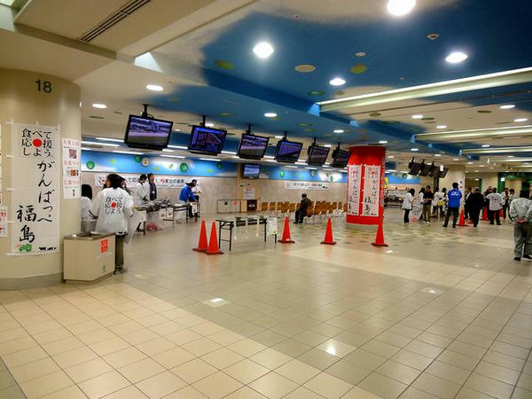 食べて応援しよう！東北の畜産