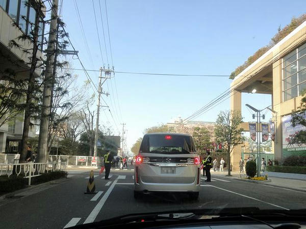 帰ります 