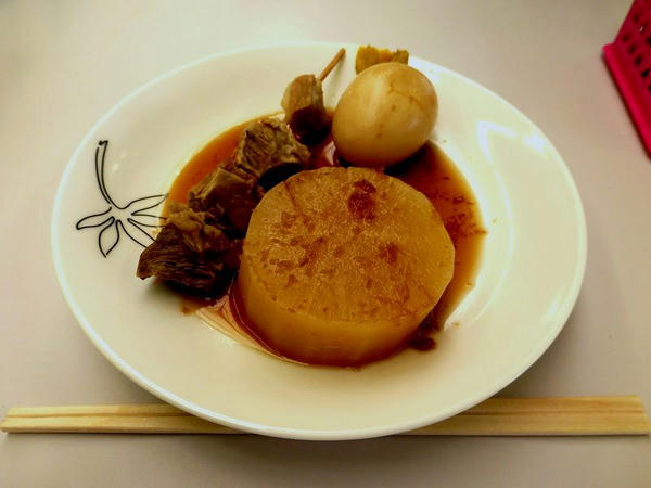 姫路おでん すじ 150円、玉子 100円、大根 100円