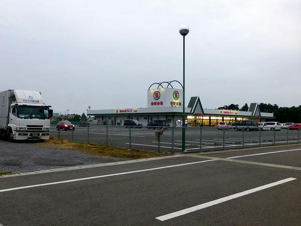 馬場内のスーパー