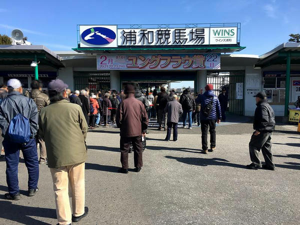 開門