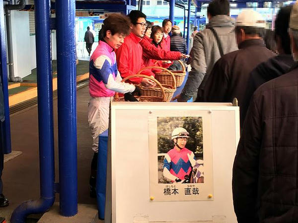 ファンプレゼント