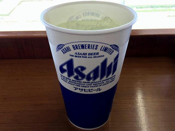 ウメハイ 320円