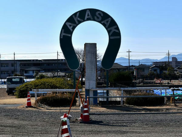 Baoo高崎訪問記 平成29年2月26日 たひお備忘録