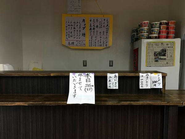 売店（小女子7-8）