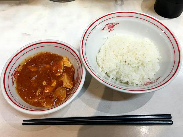 定食 180円