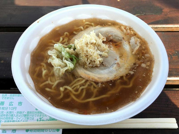 山わさびの牛じゃん麺 600円
