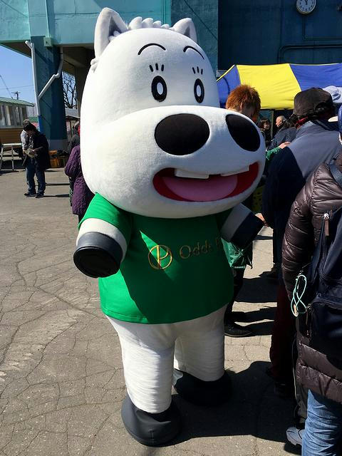 ミドリマキバオーさん