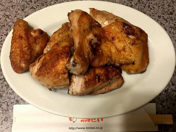 炭火焼き 864円