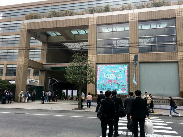 中央口付近