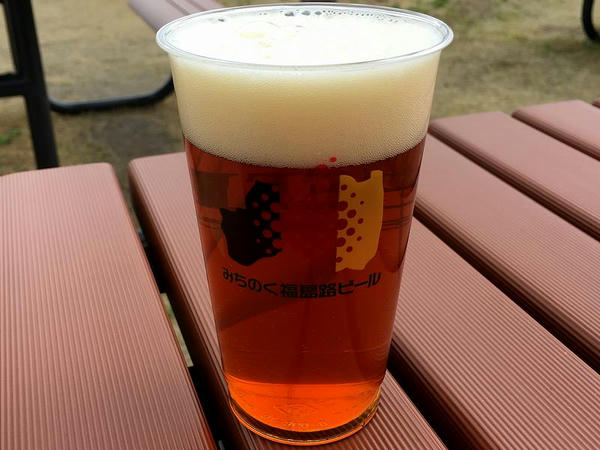 ザ・リッチビター(レギュラー) 500円