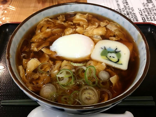 ゆば玉そば 1100円