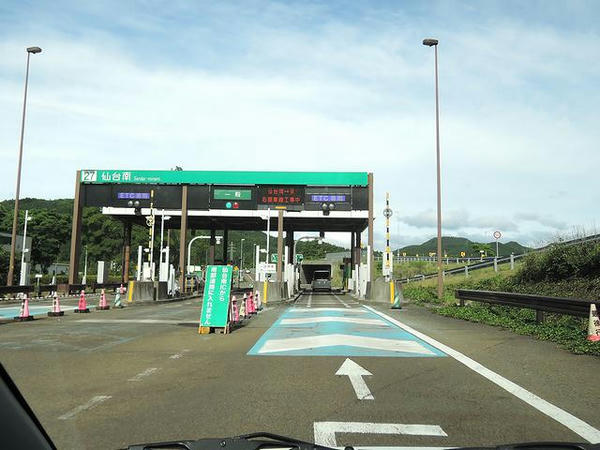 仙台南ICから再び東北道に乗って