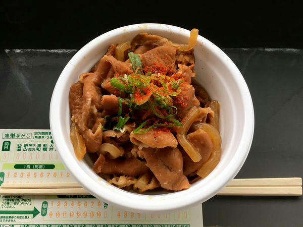 ホルモン煮込み 500円